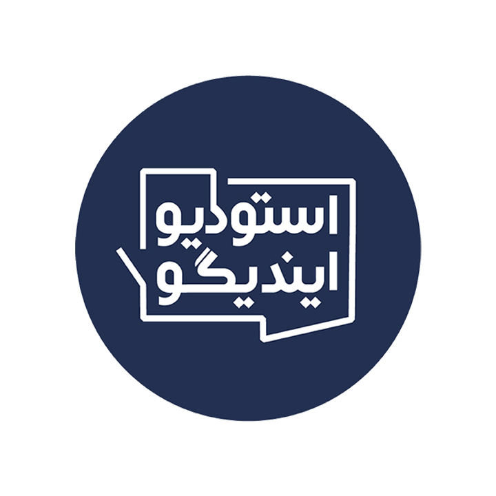 استودیو ایندیگو